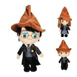 Plsch Harry Potter Mix Gift Quality 30cm